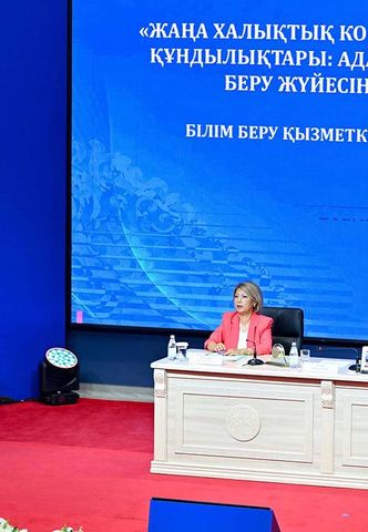 В области Абай состоялась августовская конференция работников образования