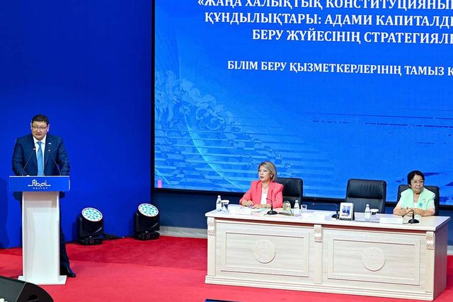 В области Абай состоялась августовская конференция работников образования