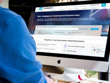 В Бородулихинском районе отменено 8 конкурсов о госзакупках