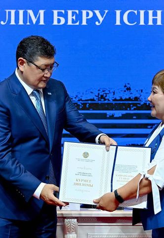 На августовской конференции наградили лучшие школы региона