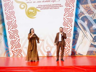 Таланты во имя культуры: в Семее прошел авторский фестиваль