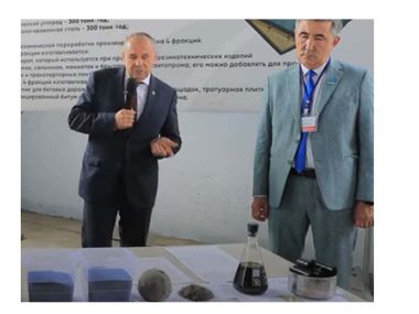 В Семее открыт комплекс “Aikos” по переработке шин/ВИДЕО