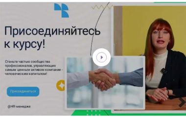 Бесплатно обучиться «цифровым» профессиям могут казахстанцы