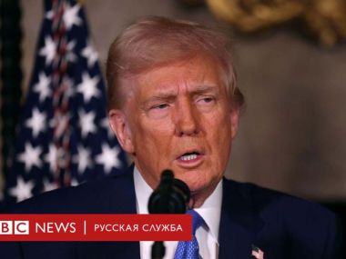 Зеленский: война стоила Украине 320 млрд долларов, из которых 120 млрд заплатили украинцы