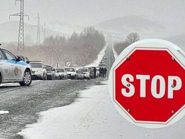 Ограничение движения в области Абай