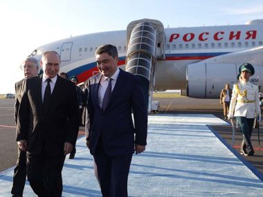 Путин прибыл на саммит ШОС в Астану