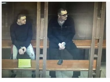 Двух казахстанцев приговорили к 13 годам за диверсию на железной дороге в России