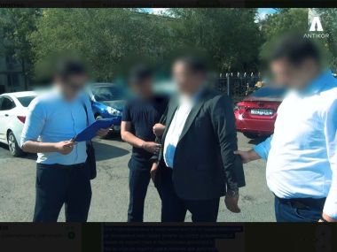 Антикор: осуждены директор департамента и главный специалист АО «НК Продкорпорация»