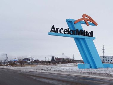 ArcelorMittal уходит из Казахстана