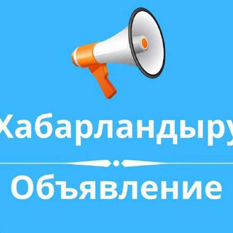 С 7 сентября начинаются гидравлические испытания теплосетей