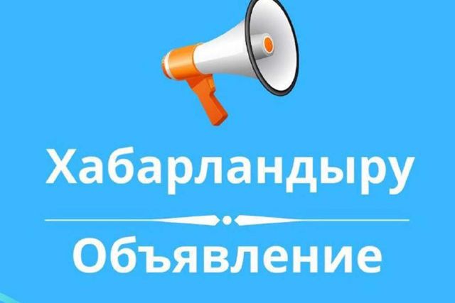 С 7 сентября начинаются гидравлические испытания теплосетей
