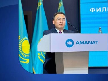 Избран новый председатель областного филиала партии «AMANAT»