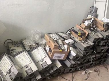 Расследование уголовного дела об ущербе в 2,5 млрд в области ГЧП завершено в ВКО