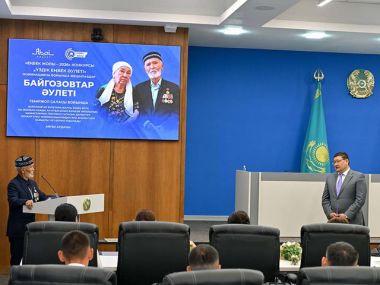 Награждены региональные победители конкурса &laquo;Еңбек жолы&raquo;