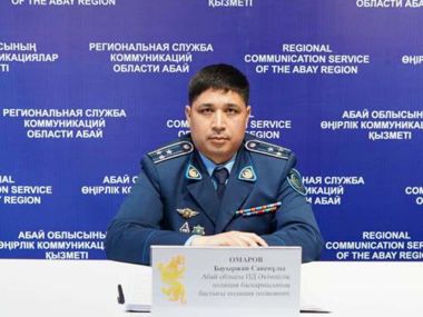 5 миллионов тенге выделено на выкуп незаконного оружия в области Абай