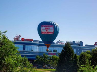 Воздушный шар «Нет наркотикам» запустили восточноказахстанцы