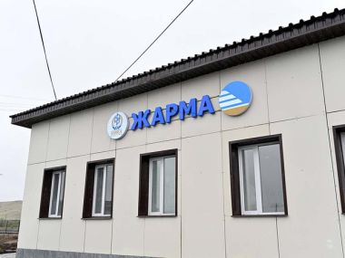 В области Абай введены в эксплуатацию три обновленных железнодорожных вокзала