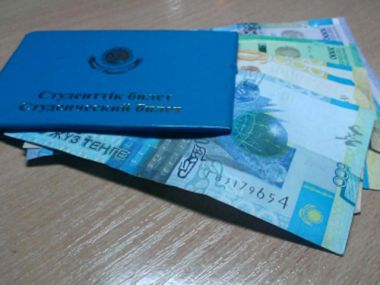 Стипендию за сентябрь некоторым студентам выплатят с задержкой