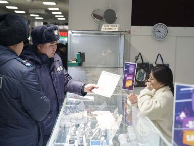 Началась трехдневная акция «Стоп, мошенник!»