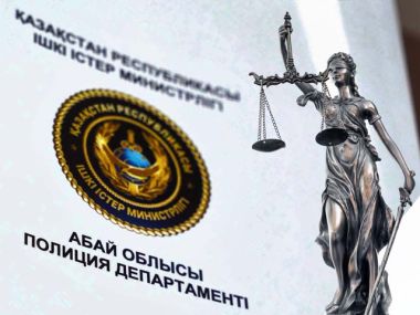 Полиция области Абай разбирает причины преступлений