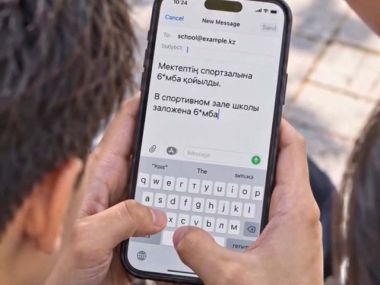 &laquo;В школе бомба!&raquo; в области зарегистрировано 144 факта ложной информации о терроризме