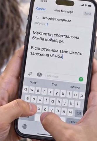 &laquo;В школе бомба!&raquo; в области зарегистрировано 144 факта ложной информации о терроризме