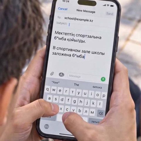 &laquo;В школе бомба!&raquo; в области зарегистрировано 144 факта ложной информации о терроризме