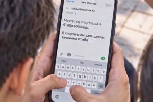 &laquo;В школе бомба!&raquo; в области зарегистрировано 144 факта ложной информации о терроризме