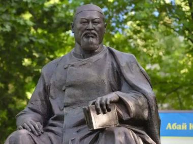 В Ашхабаде установят памятник Абаю Кунанбаеву