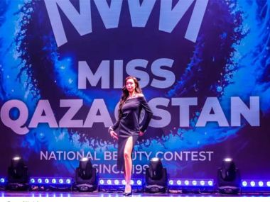 Представлены финалистки «Miss Qazaqstan-2023»