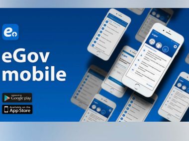 Для казахстанцев будет временно недоступно электронное правительство
