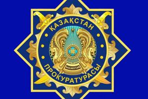 Прокуратура области Абай предотвратила незаконный штраф в отношении инвестора
