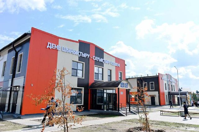 &laquo;Абайға құрмет&raquo;: в Семее открылся физкультурно-оздоровительный комплекс