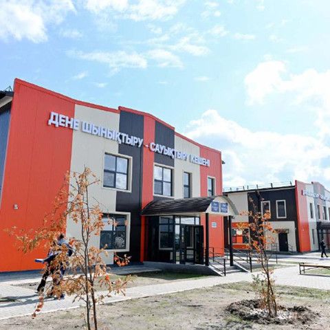&laquo;Абайға құрмет&raquo;: в Семее открылся физкультурно-оздоровительный комплекс