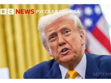 Трамп хочет больше, чем сделки по недрам, для возобновления помощи Украине — СМИ