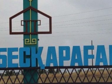 Бескарагайцы начали челлендж к 180-летию Абая