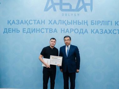 Награждены волонтеры, проявившие активную гражданскую позицию в период паводков