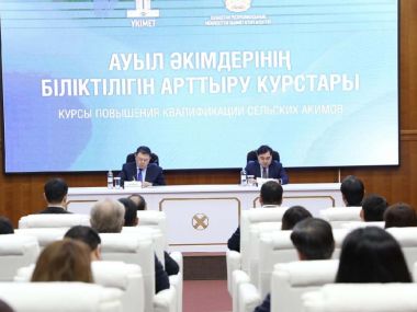 Акимы в Казахстане снова будут учиться в школе