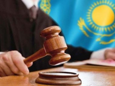 Объявление гражданина умершим