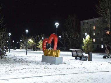 Курчатов: реализация планов по благоустройству и улучшению городской инфраструктуры