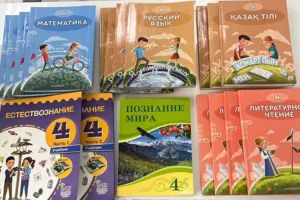 Казахстанские школьники рискуют встретить 1 сентября без необходимых учебников