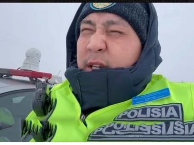 В области ограничено движение