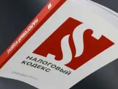 Прогрессивную шкалу ИПН не будут вводить в Казахстане