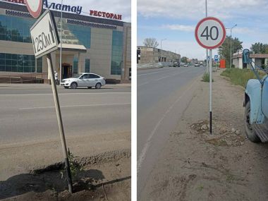 В Семее ведутся работы по ремонту, обновлению дорожных знаков
