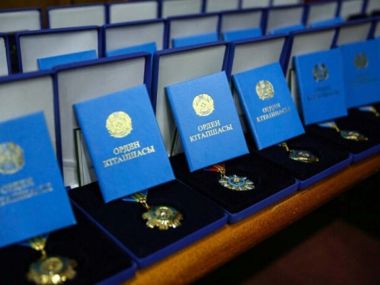 Новые государственные награды появились в Казахстане