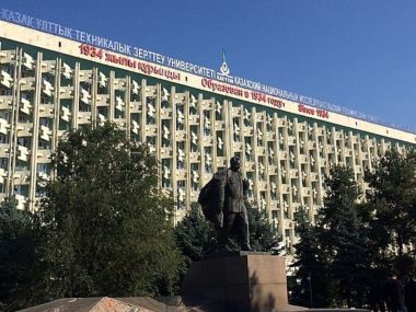 В Казахстане обновлено более 50 % ректорского корпуса