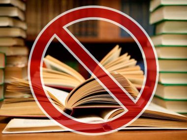 Внимание: Незаконная реализация религиозных книг запрещена!