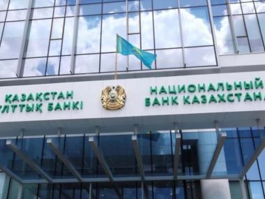 Национальный Банк Казахстана предупреждает о новых схемах мошенничества