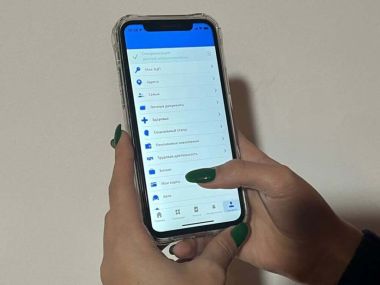 Получить место в общежитии студенты смогут через egov
