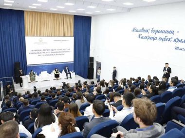«Абайдың Толық адам ілімі»: национальные ценности и современный взгляд